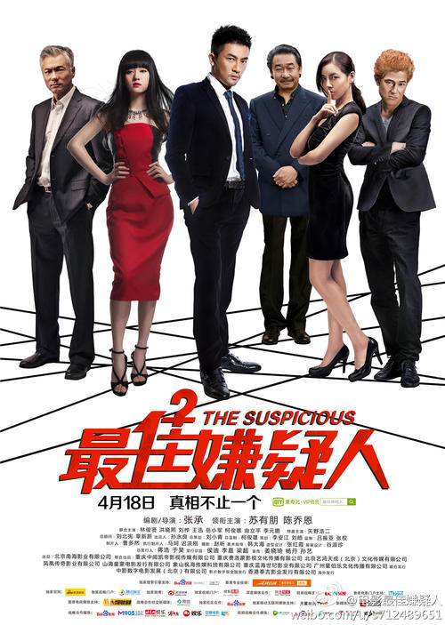 高中学业水平考试怎么有高中毕业证